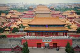 Tour Trung Quốc 4N3Đ: Tử Cấm Thành - Thiên An Môn - Vạn Lý Trường Thành khởi hành TP.HCM